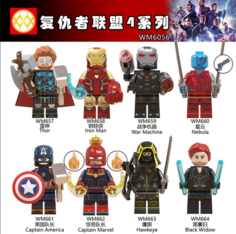 

20PCS Avengers 4 Endgame Figures Thor Captain America Marvel Iran Man Black Widow awkeye Nebula Building Blocks Gifts Kids Toys