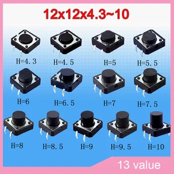 

13valuesx10pcs=130pcs Tact Switch Kit 12*12*4.3-10mm DIP Tactile Push Button Switches 12x12 mm 4pin Micro Switch