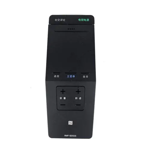 

RMF-SD005 For Sony Bravia Smart TV Touch Pad NFC Remote Control Chinese Keys