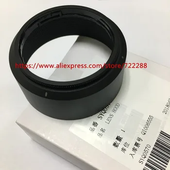 

New Genuine Lens Hood Uint SYQ0570 For Panasonic Lumix G 25mm F1.7 ASPH H-H025K H-H025