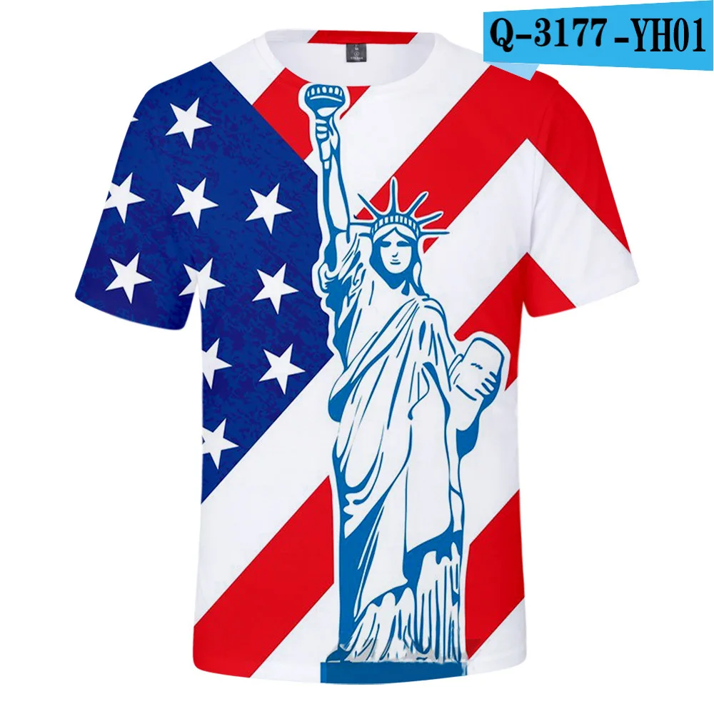 SKU_G(7)