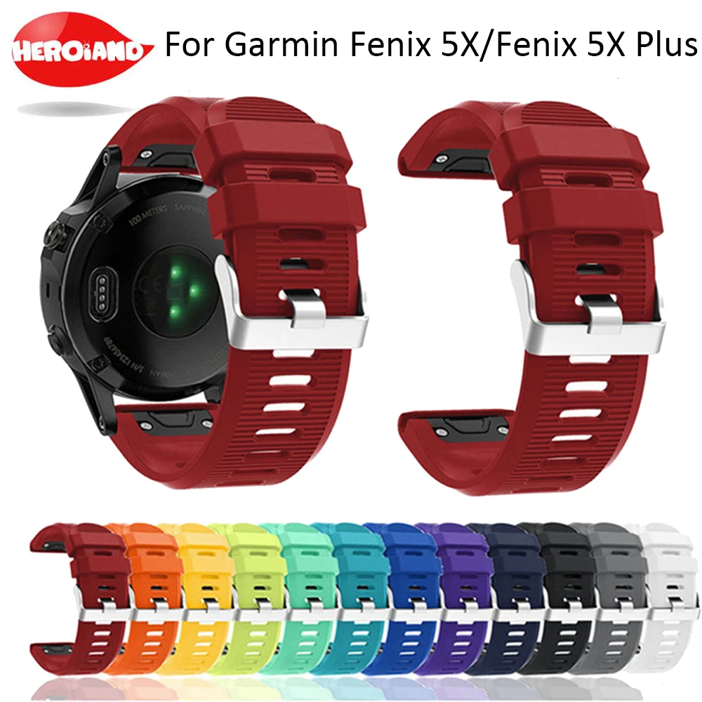 Ремешок силиконовый для наручных часов Garmin Fenix 5X 5 5S Plus 3 HR Forerunner