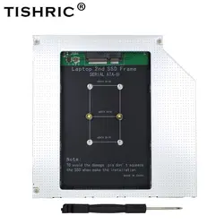 TISHRIC Универсальный алюминий 2nd HDD Caddy12.7mm SATA 3,0 Optibay жесткий диск Корпус dvd-адаптер 2,5 SSD 2 ТБ MSATA