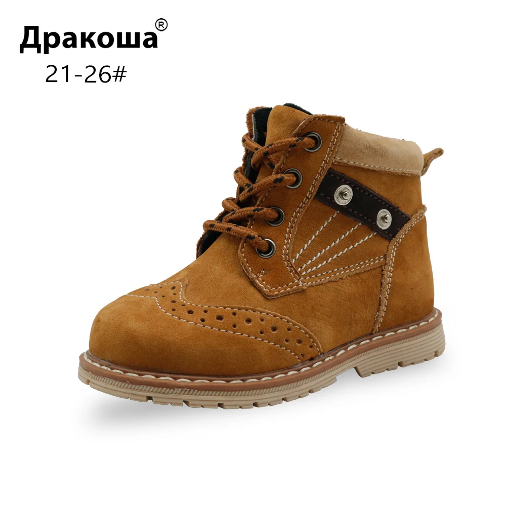 Классические ботинки мартинсы для мальчиков Apakowa из натуральной кожи на