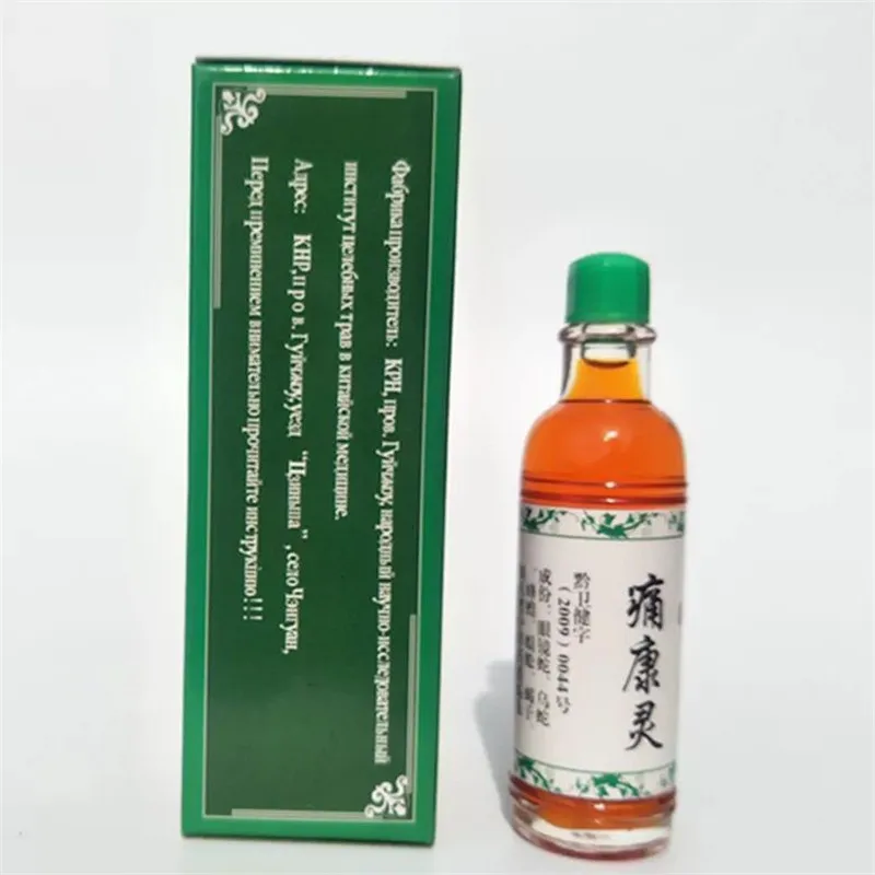 1 бутылка/лот китайская фитотерапия артикулярная Помпона прививка. Жидкий артрит, ревматический, лечение миалгии