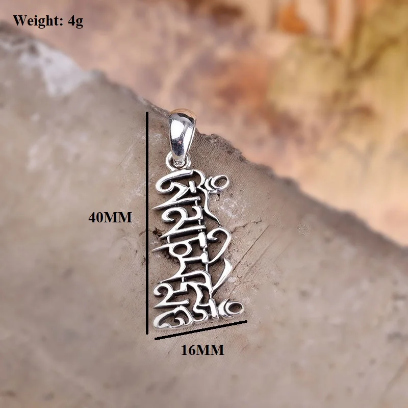silver-om-pendant004E