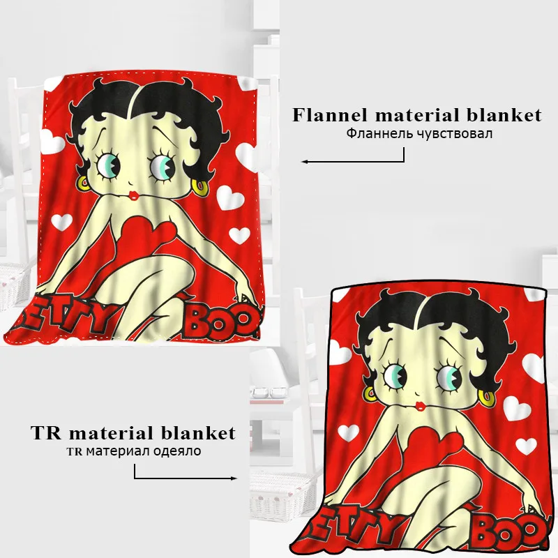 Пользовательские Betty Boop одеяла из фланелевой ткани 120X160 см, 150X180 см, 175X200 см диван кровать пледы одеяло для взрослых теплое одеяло - Цвет: 10