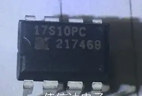 Free shipping new XC17S10PC | Обустройство дома