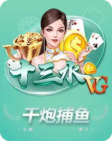 博猫游戏登陆