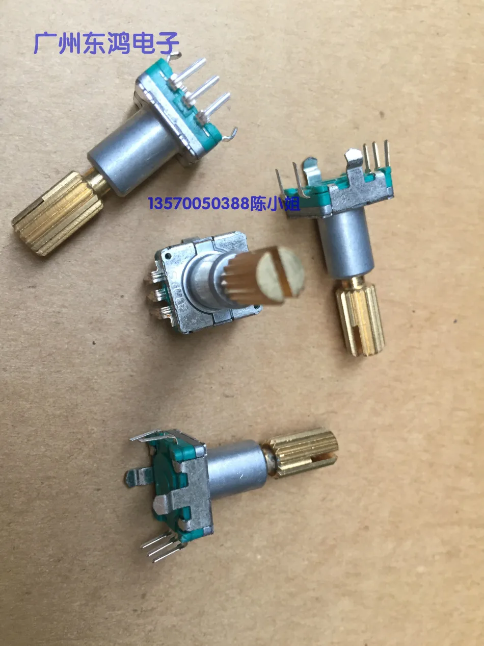 1pcs ALPS Alps EC11 encoder with switch 30, positioning number 15
