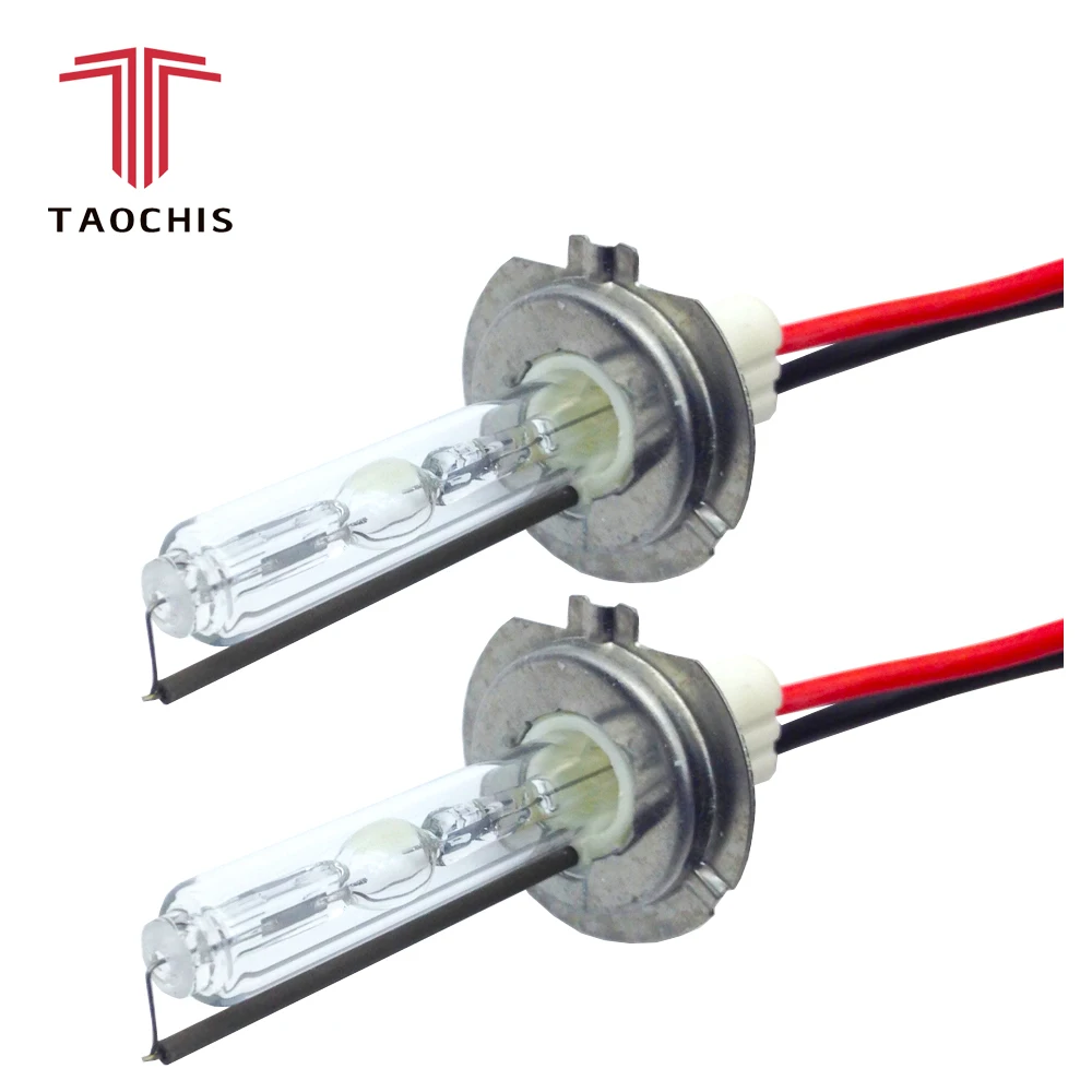 Taochis 12V 75W 100w H7 HID Car Replacement Lights 4300k 5000k 6000k 8000k Front Bulb Xenon