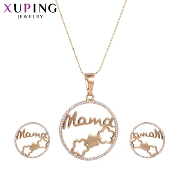 

Xuping Temperament Mother's Day Special Gift Jewelry Sets With Environmental Copper for Women M53-60048