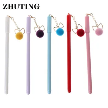 

Gel Pen 0.5mm Kawaii Bow Ball Pendant Neutral Pens For School Girls Gift Writing Office Supplies Stationery Novelty