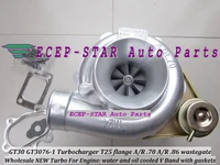 NEW GT30 GT3076 GT3076-1 Turbo Turbocharger T25 Flange A/R .70 A/R .64 wastegate water and oil cooled V Ban d with gaskets 1