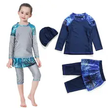 Мусульманские купальники для девочек, детские купальные костюмы из 3 предметов, Шорты для плавания, костюмы для дайвинга, пляжная одежда с арабским ислам, купальные шапочки для бассейна, Burkini для девочек