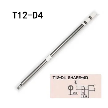 

2pcs/lot Iron Tips T12-D4 for Hakko Soldering Station FX-951 FX-952 Tntegrated Solder Iron Tips T12-D4