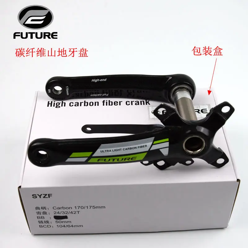 chainwheels&cranks-13-5