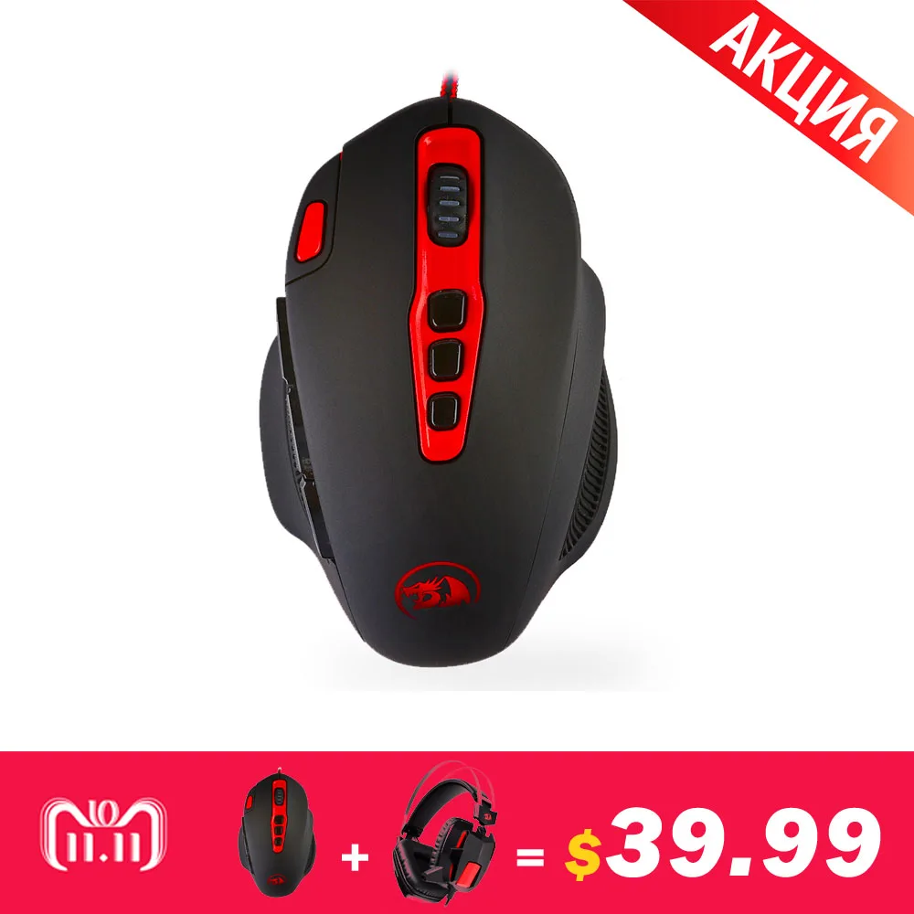 

BIG SALE!Redragon 14400 DPI Mouse M805 Colorful LED Laser Gaming Professional Wired Mouse Mice for PC 10 programmed Buttons