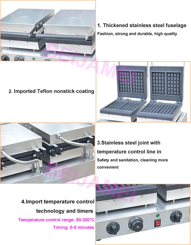 square waffle details