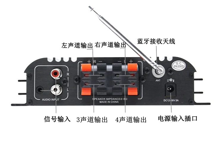 50 шт./лот Bluetooth Lepy 269S 4 канальный усилитель мощности автомобиля домой+ 5A Мощность адаптер