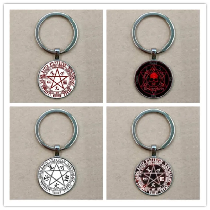 

Hellsing Alucard Pentagram Key Chain Glass Cabochon Hellsing Pentagram Statement Pendant Key Chain Wholesale