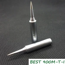 10 шт. лучшие 900M-T-I ПАЯЛЬНЫЕ НАКОНЕЧНИКИ hakko 936 898d 852d сварочный Утюг