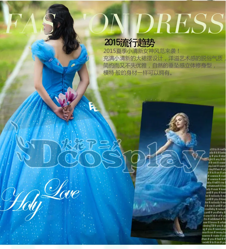Новое роскошное платье Золушки косплей костюм вечерние платья платье принцессы Костюм Золушки
