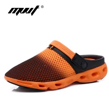 Г., супер-светильник, летняя обувь дышащие мужские сандалии Мягкая Повседневная обувь из сетчатого материала Удобные Модные мужские пляжные сандалии на плоской подошве