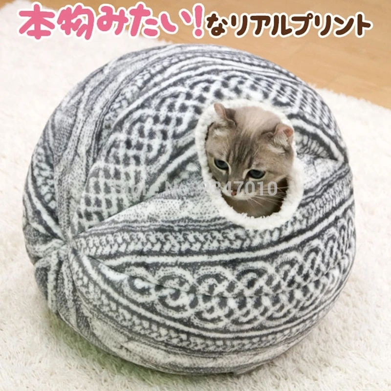 

[MPK Cat Beds] Spherical Cat House with Round Opening, Your Cat Will Love It! Cat Playhouse