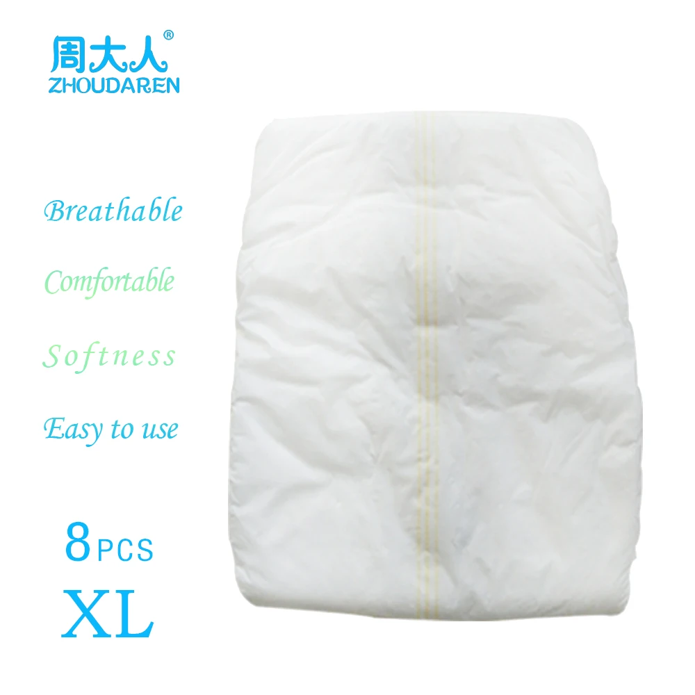 High Quality Disposable Nappy Adult Diapers for Elderly and Patients