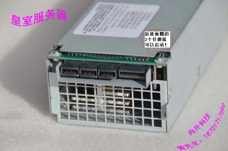 Питание сервера для IBM X3400 X3500 X3650 X3655 24R2730 24R2731 835 Вт|ibm server power|ibm x3500ibm x3400 |
