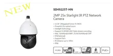 Free Shipping DAHUA 2MP 25x Starlight IR PTZ Network Camera IP High-speed Dome Camera Without Logo SD49225T-HN