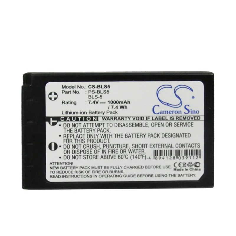 CS-BLS5-5.jpg