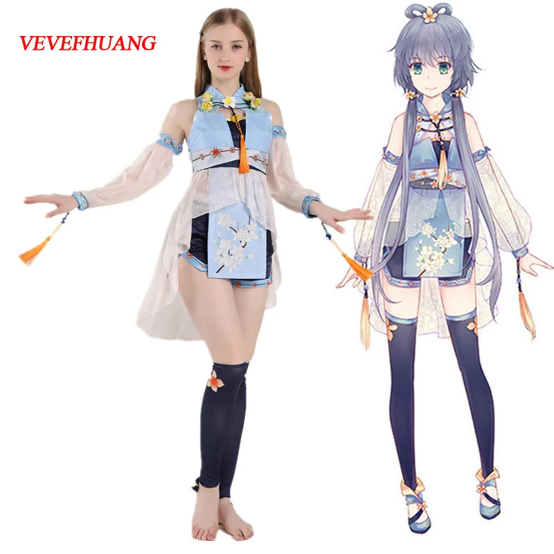 

VEVEFHUANG Luo Tianyi Cosplay VOCALOID CHINA PROJECT Cute White Costume Kawaii VOCALOID Cosplay Luo Tianyi Chinese Style Dress