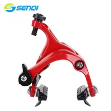 Cycling Brake Red Black White Front Rear Bike Brake Road Bike Brakes Lightweight Sensitive Bicycle Brakes SCJ006