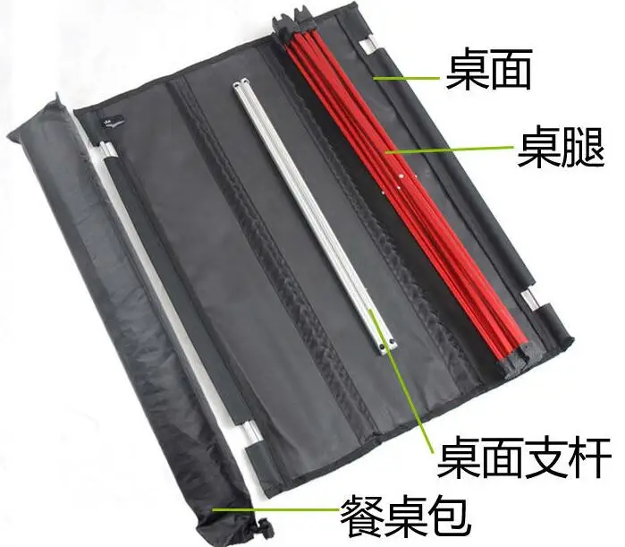 QQ20171017162639