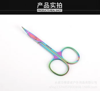 

by dhl 500pcs Eyelash Eyebrow Scissor Curved Head Stainless Steel Makeup Trimmer Facial Hair Remover Beauty Tools new
