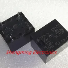 10 шт 5 pins 833H-1C-C 5VDC 12VDC 24VDC 10A 277VAC T73 Мощность реле