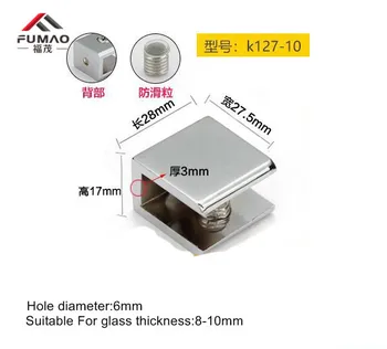 

FUMAO 4pcs Square shape chrome finished Zinc Alloy Glass Clamps Shelves Support Bracket Clips For 6 to 12mm glass board