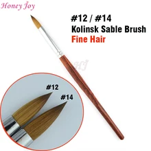 SIZE no.14 / no.12 Kolinsky Sable Acrylic Nail Art Brush UV Gel Builder Carving Pen Brush Liquid Powder DIY Beauty Nail Drawing