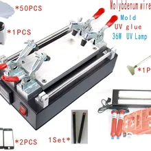 Последние ЖК Сепаратор машина/Seperator Ремонт/split/отдельный стекло сенсорного экрана планшета для Iphone, samsung