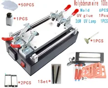 2016 Latest LCD Separator Machine /Seperator to Repair /Split /Separate Glass Touch Screen Digitizer for iPhone,Samsung..