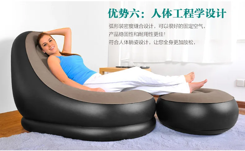 Inflatable Sofa One Seat with Inflator Pump Set Inflatable Chair Living Room Outdoor Garden Furniture Home Studio Gift