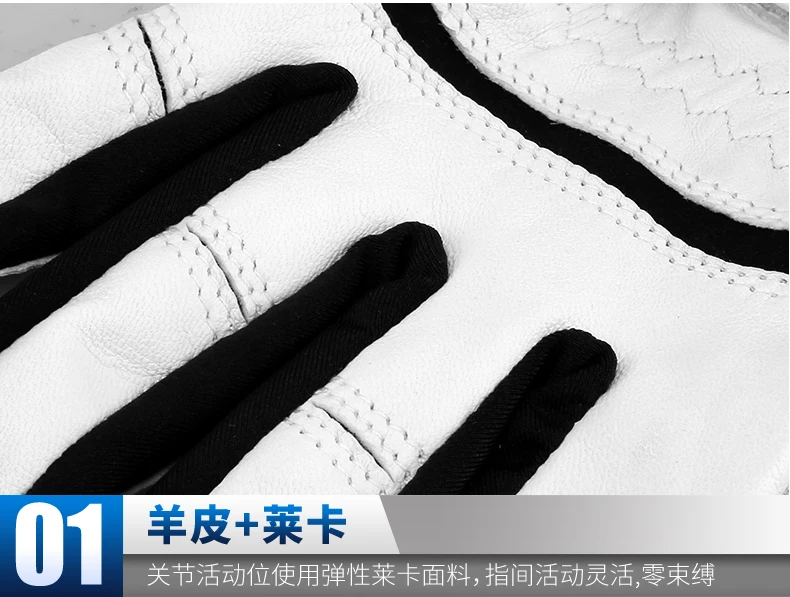 Новые перчатки для гольфа PGM мужские из овечьей кожи дышащие противоскользящие частицы спортивные перчатки для левой и правой руки высокое качество