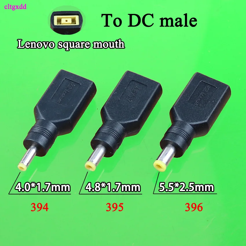 

DC 4.0mm x 1.7mm 4.8*1.7 5.5*2.5 Male Adapter Connector Converter Power Charger for Lenovo IdeaPad YOGA ThinkPadX1 Carbon DC