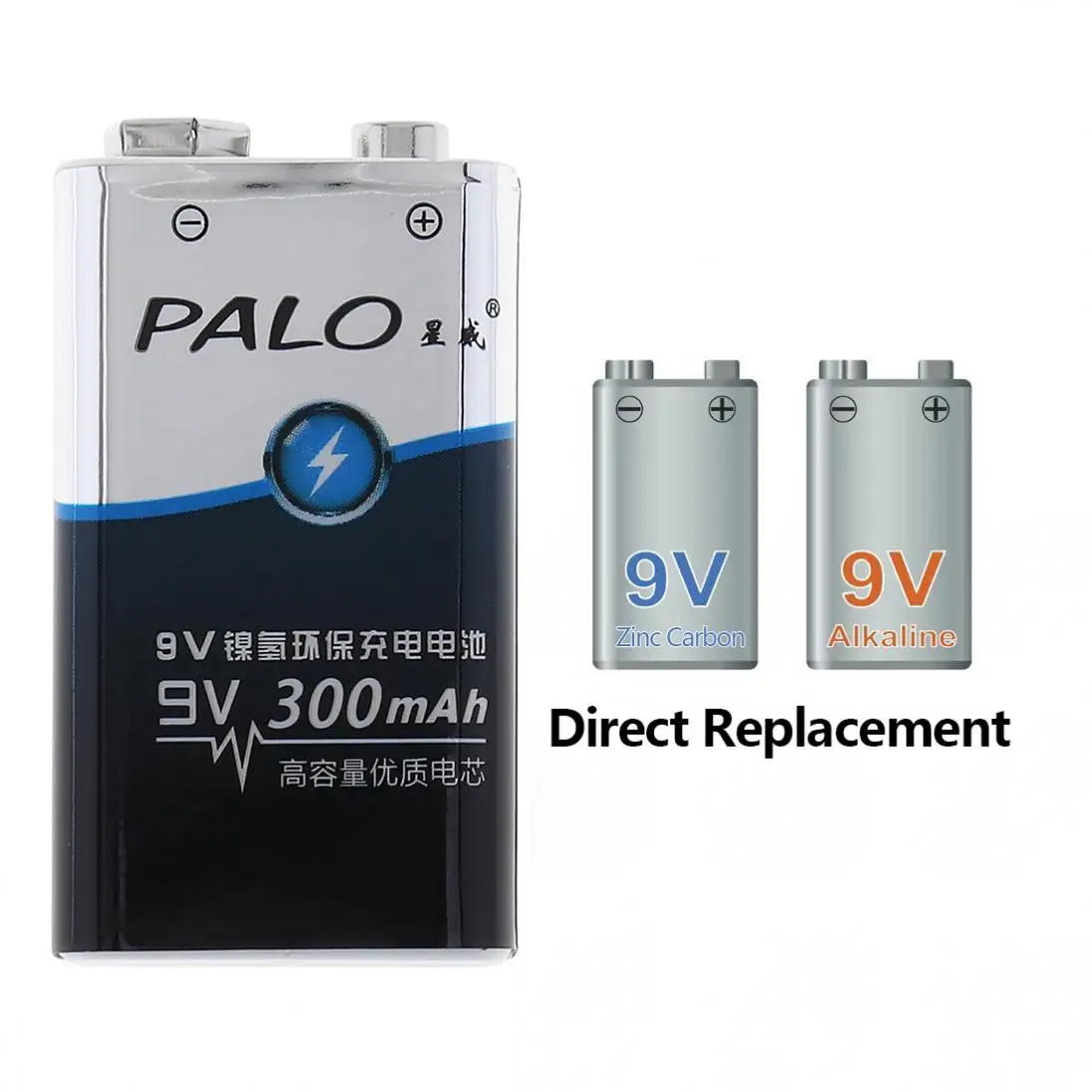 Распродажа! Аккумулятор PALO 9V 6F22 300mAh ni mh с 3а зарядным током для