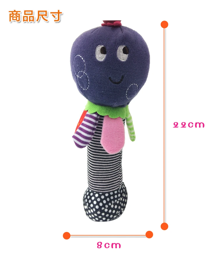 musical octopus baby toy