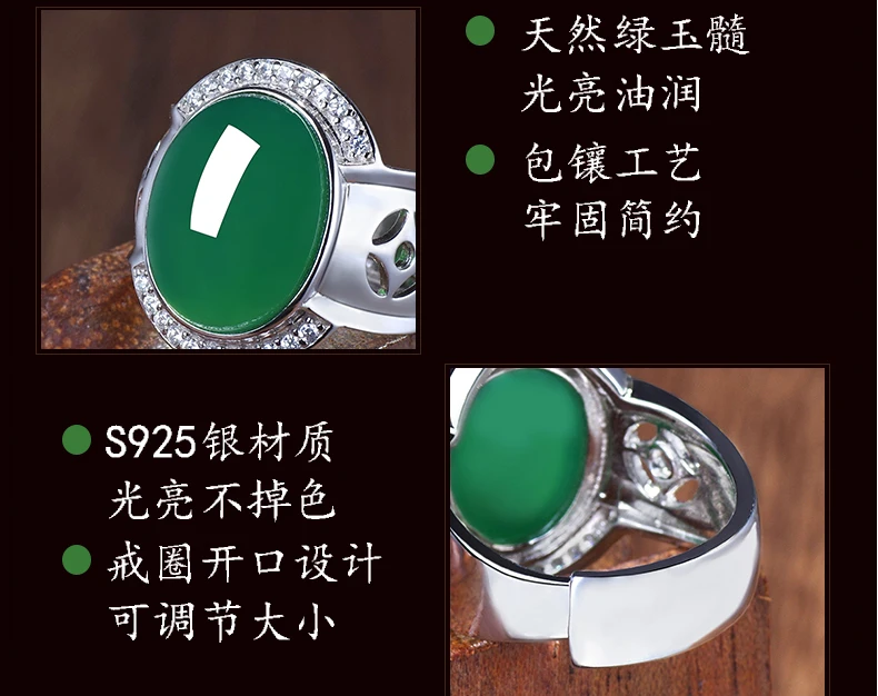 Женское кольцо кольца Anillos Chrysoprase dominie мужское кольцо открытие Banzhi подарочные сертификаты указательный палец упаковка