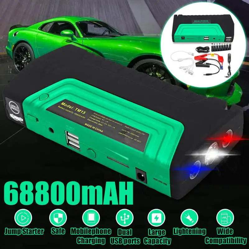 Два порта USB 68800mAh 12V 600A Многофункциональный портативный пусковое устройство USB power Bank автомобильный аккумулятор зарядное устройство пусковое устройство