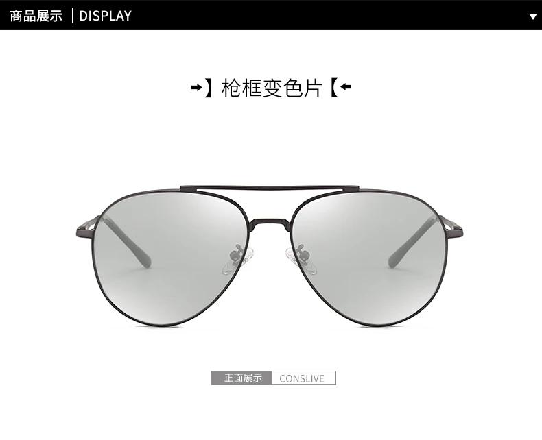 Мужские поляризованные солнцезащитные очки, черная/коричневая металлическая оправа, UV400, высокое качество, очки для вождения, очки поставляются с коробкой